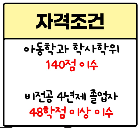 2025-06-28 13 25 50.png