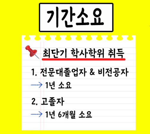 2025-06-28 15 30 02.png