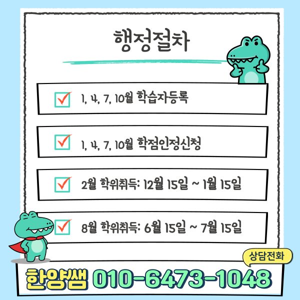 제목을-입력해주세요_-004 (1).png