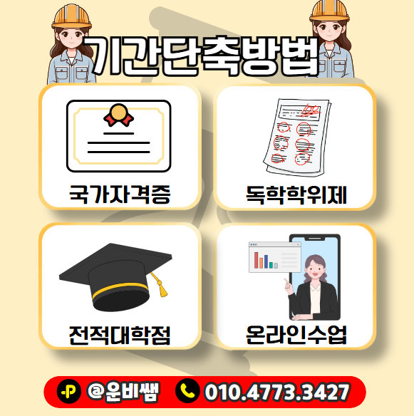 2025-07-24 18 01 56.png