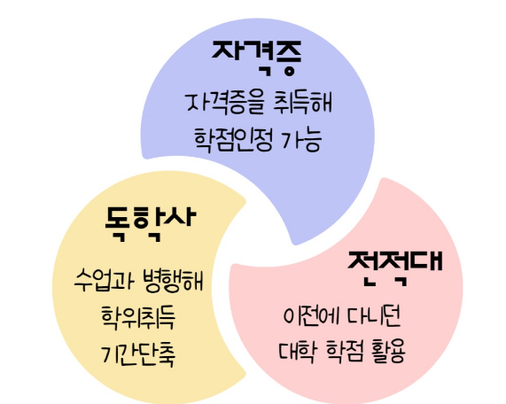 2025-06-28 14 25 40.png