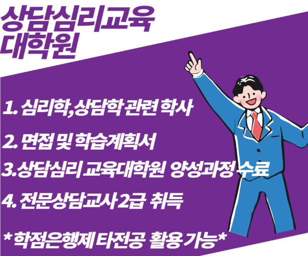 2025-07-04 17 30 42.png