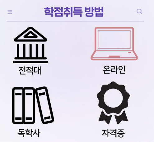 2025-06-30 18 17 00.png