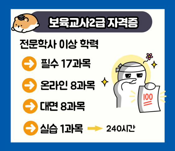 2025-06-28 15 57 52.png