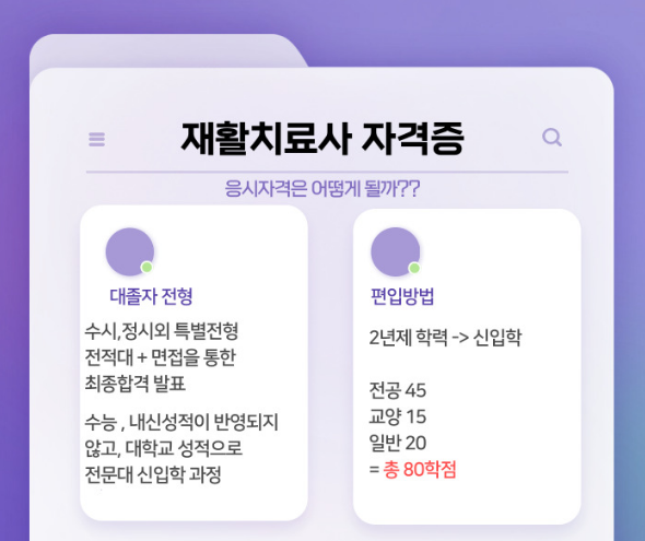 2025-06-28 15 43 47.png