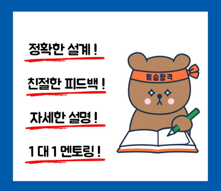 2025-06-28 13 48 41.png