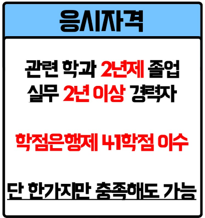 2025-07-02 17 53 38.png