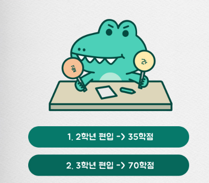 2025-07-04 18 02 25.png