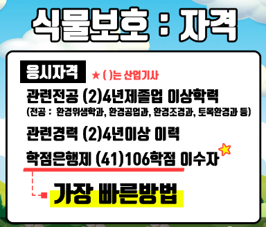 2025-07-08 19 01 30.png