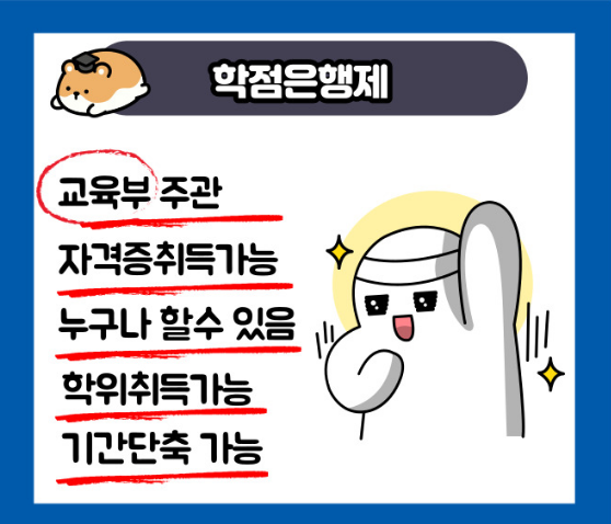 2025-06-28 14 37 35.png