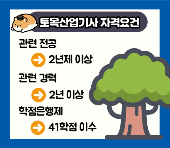 2025-06-28 15 23 44.png