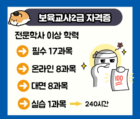 2025-07-04 17 33 59.png