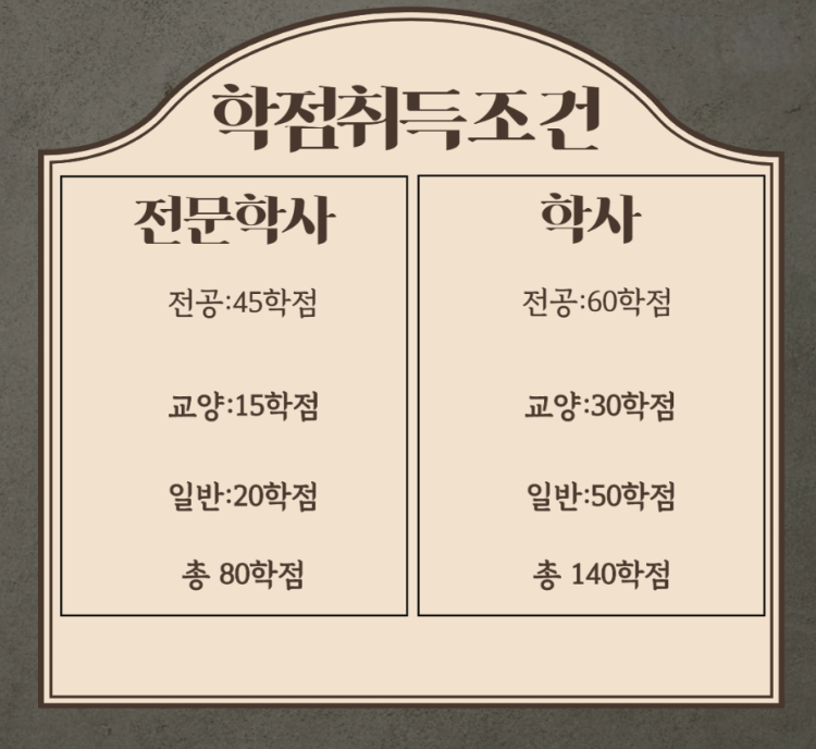 2025-06-28 14 00 14.png