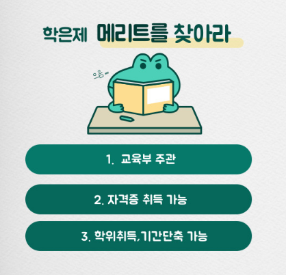 2025-07-04 18 02 45.png