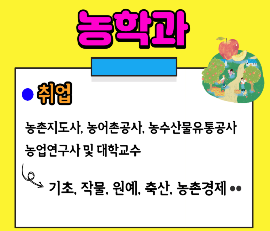 KakaoTalk_Snapshot_20250702_182527.png
