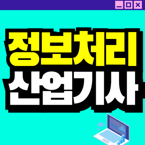 제목을 입력해주세요_-001.png