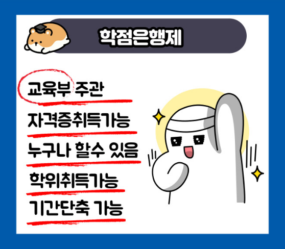 2025-06-30 18 56 29.png