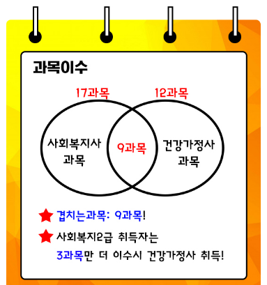 2025-07-08 18 53 44.png