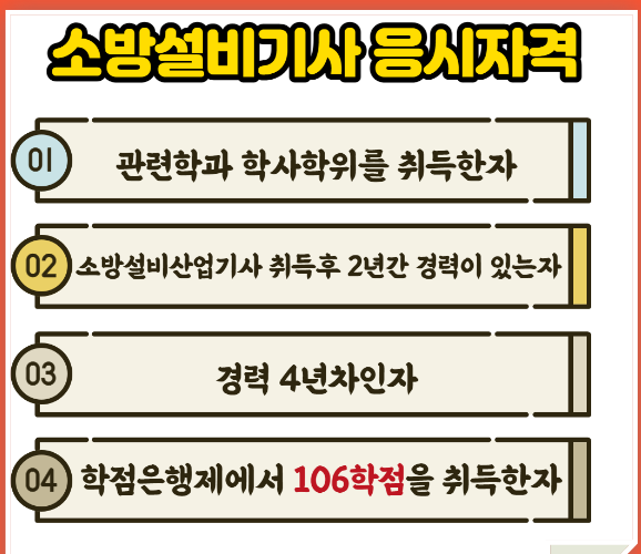 2025-07-04 18 05 04.png