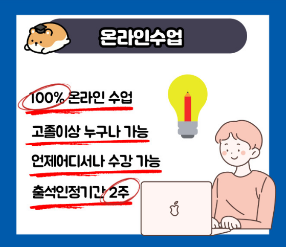 2025-06-28 15 58 47.png