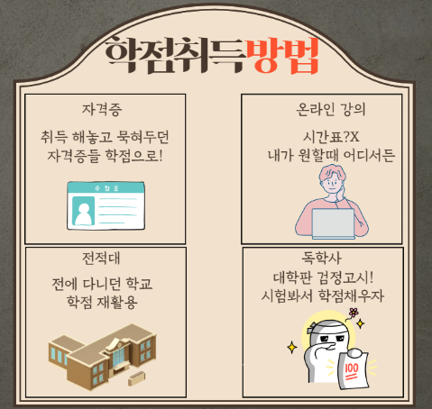 2025-07-04 17 31 27.png