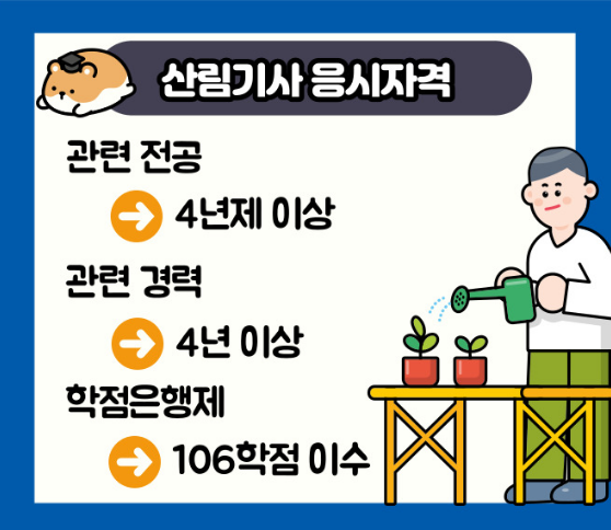 2025-06-28 15 41 03.png