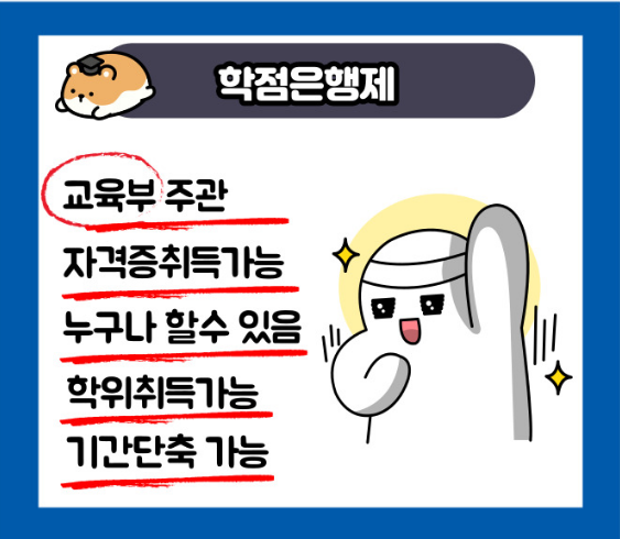 2025-06-28 13 07 55.png