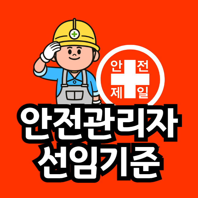 이미지 001.png