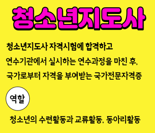KakaoTalk_Snapshot_20250702_190839.png