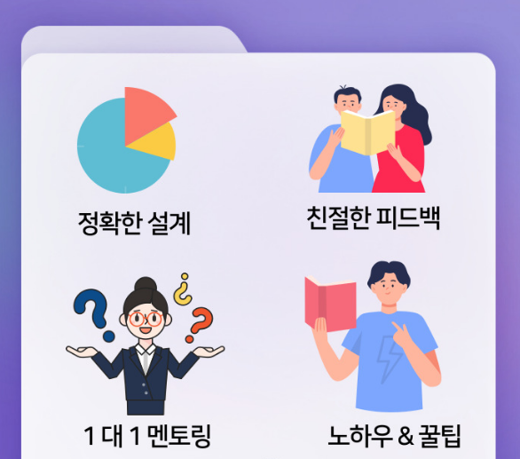 2025-06-28 15 39 29.png