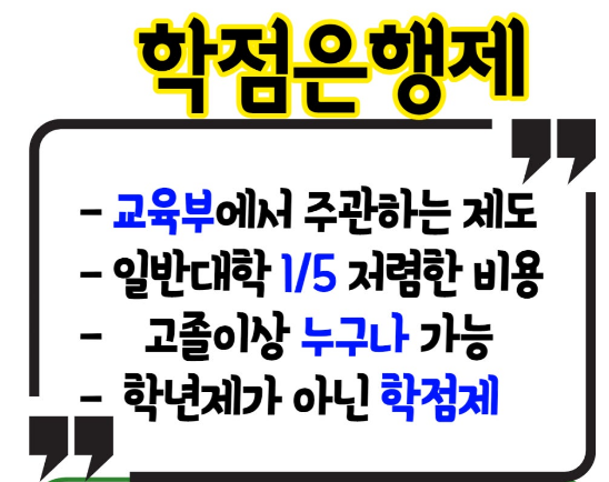 2025-06-28 13 34 43.png