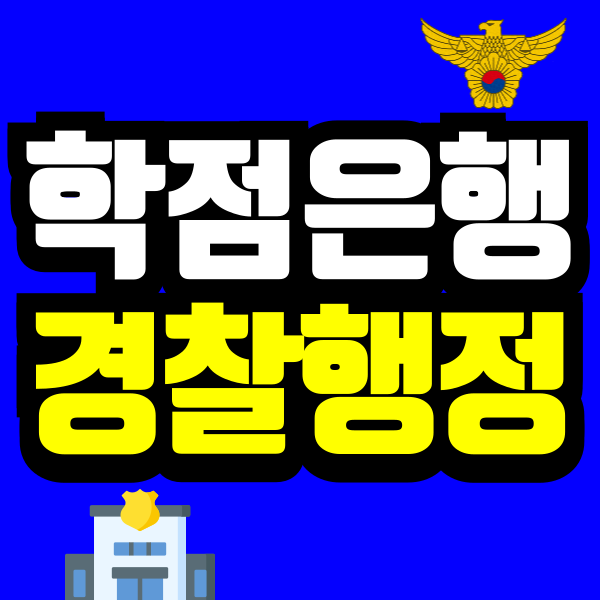 이미지 2 (썸네일설정).png