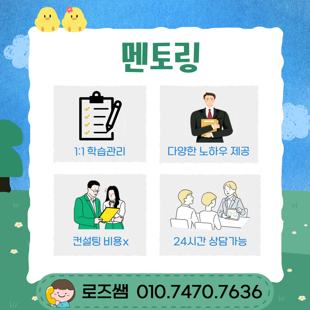 제목을-입력해주세요_-006.png