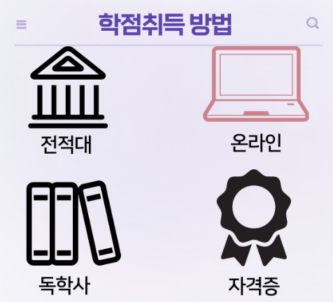 2025-06-30 18 40 54.png