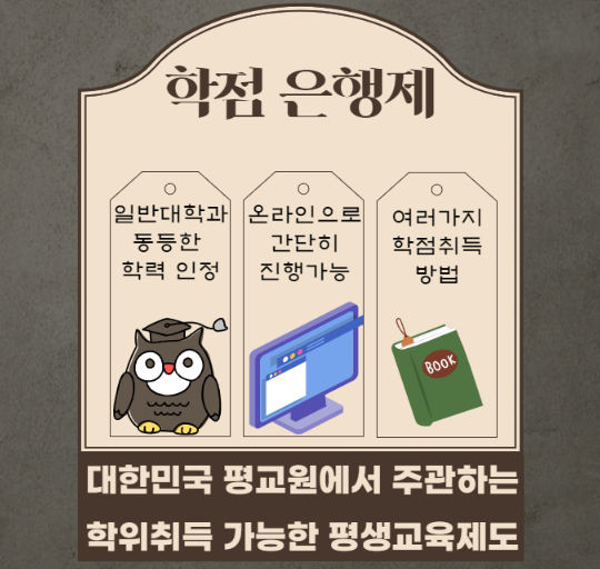 2025-07-04 18 31 12.png