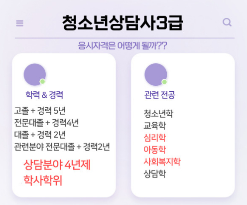 2025-06-30 18 15 00.png