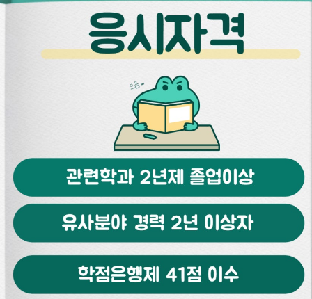 2025-07-02 18 10 10.png