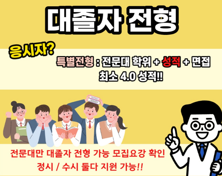 2025-06-26 14 54 14.png