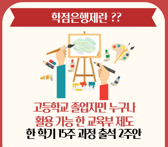 2025-07-04 18 15 45.png