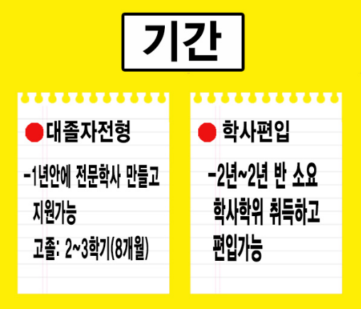 2025-06-25 18 30 45.png