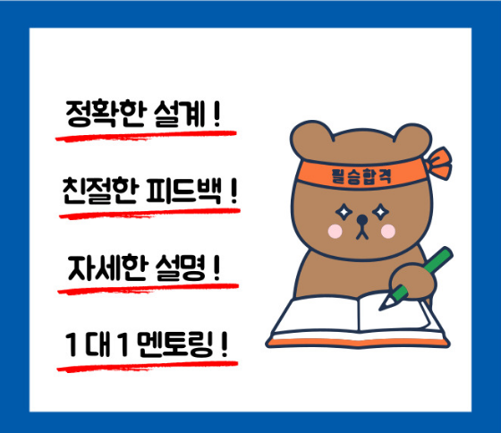 2025-06-28 14 23 39.png