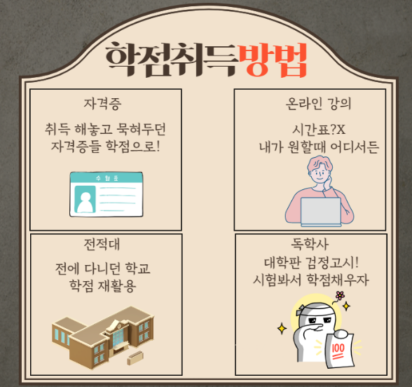 2025-06-28 15 49 53.png