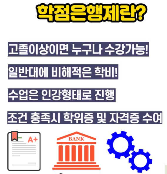 2025-07-04 17 58 36.png