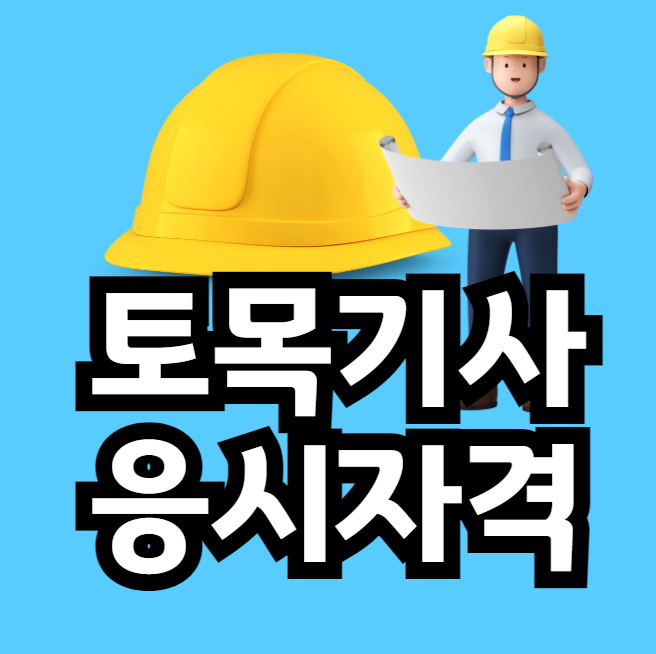 이미지 003.png
