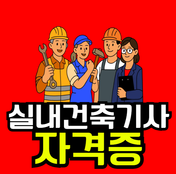 2025-07-24 17 35 23.png