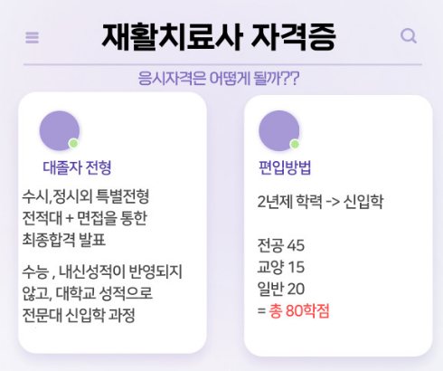 2025-06-30 18 45 56.png