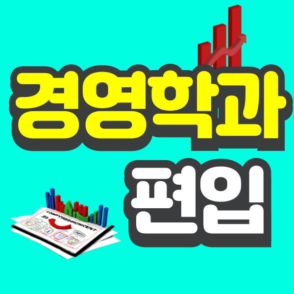 제목을-입력해주세요_-001.png