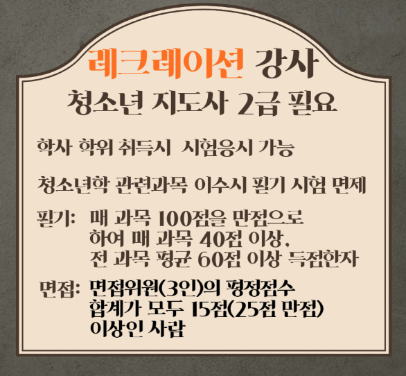 2025-06-26 15 16 05.png