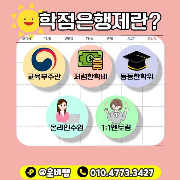 2025-07-24 17 09 49.png