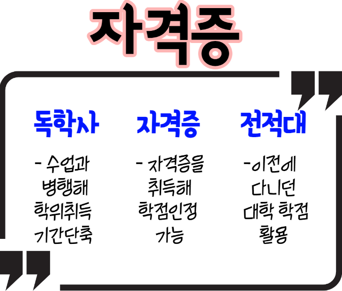 2025-06-28 14 44 00.png